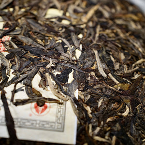 2014 TianXiangRun Raw Puerh Tea 天香潤生普洱茶