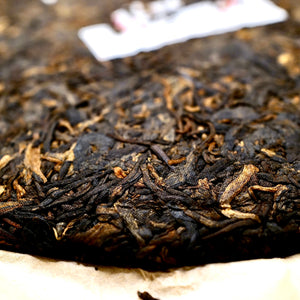 2016 RongDongDa Gushu Ripe Puerh Tea 榮東逹熟普洱茶