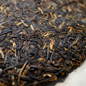 2014 RongDongDa Ripe Puerh Tea 榮東逹熟普洱茶