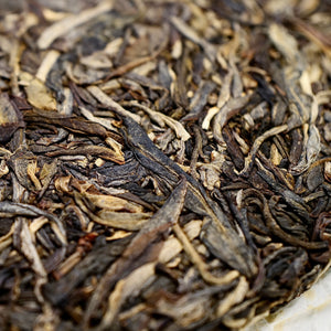 2014 TianXiangRun Raw Puerh Tea 天香潤生普洱茶