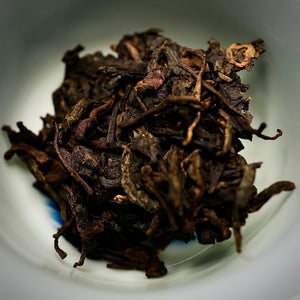 2014 RongDongDa Ripe Puerh Tea 榮東逹熟普洱茶