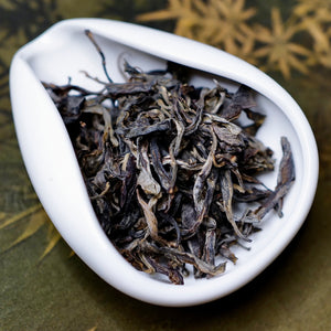 2015 Bangbing Chaqing Gushu Loose Raw Puerh Tea 邦丙岔箐古樹散生普洱茶